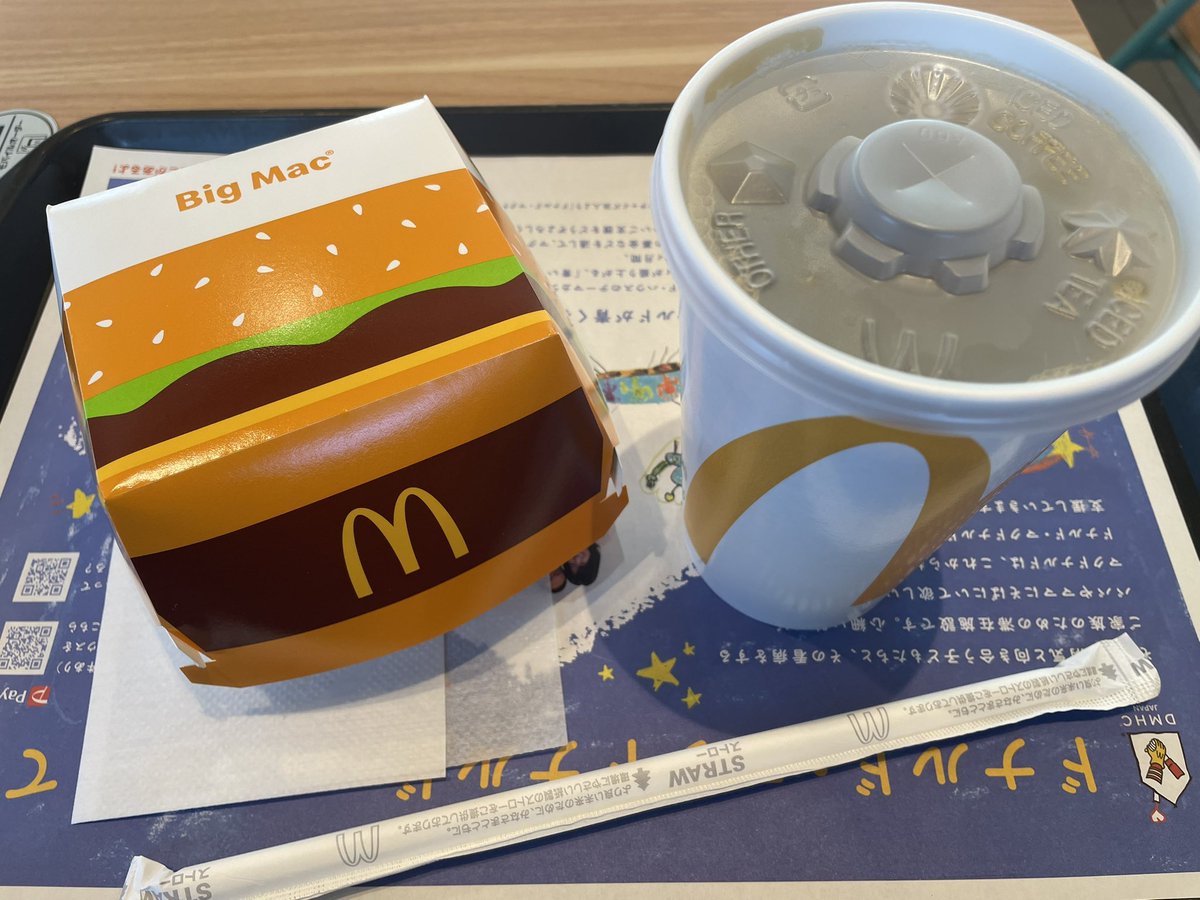 くるみ (@kurumi_openvip) / Posts / X