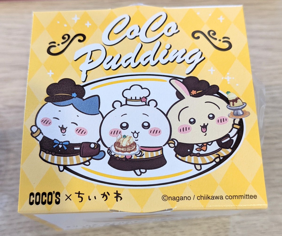 ちーちゃん on X