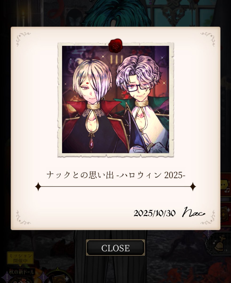 公式が最大火力出してきて無事灰になりました🫠