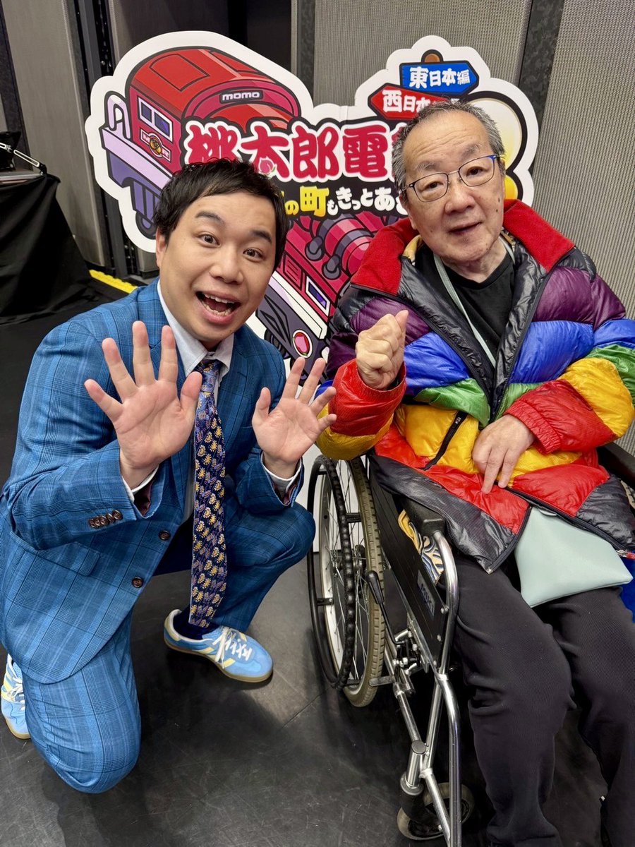 きょうは、KONAMIで明日からCM公開なので、その発表会だった。霜降り