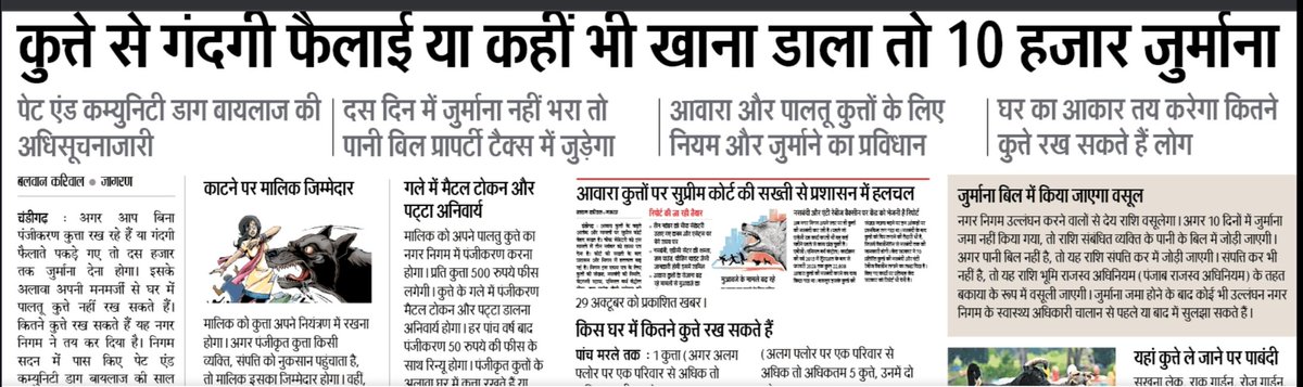 balwan kariwal tweet media