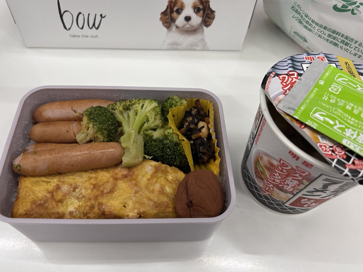 ひっきー☀️🌈🌻🚗🌻 (@hfx7a) / Posts / X