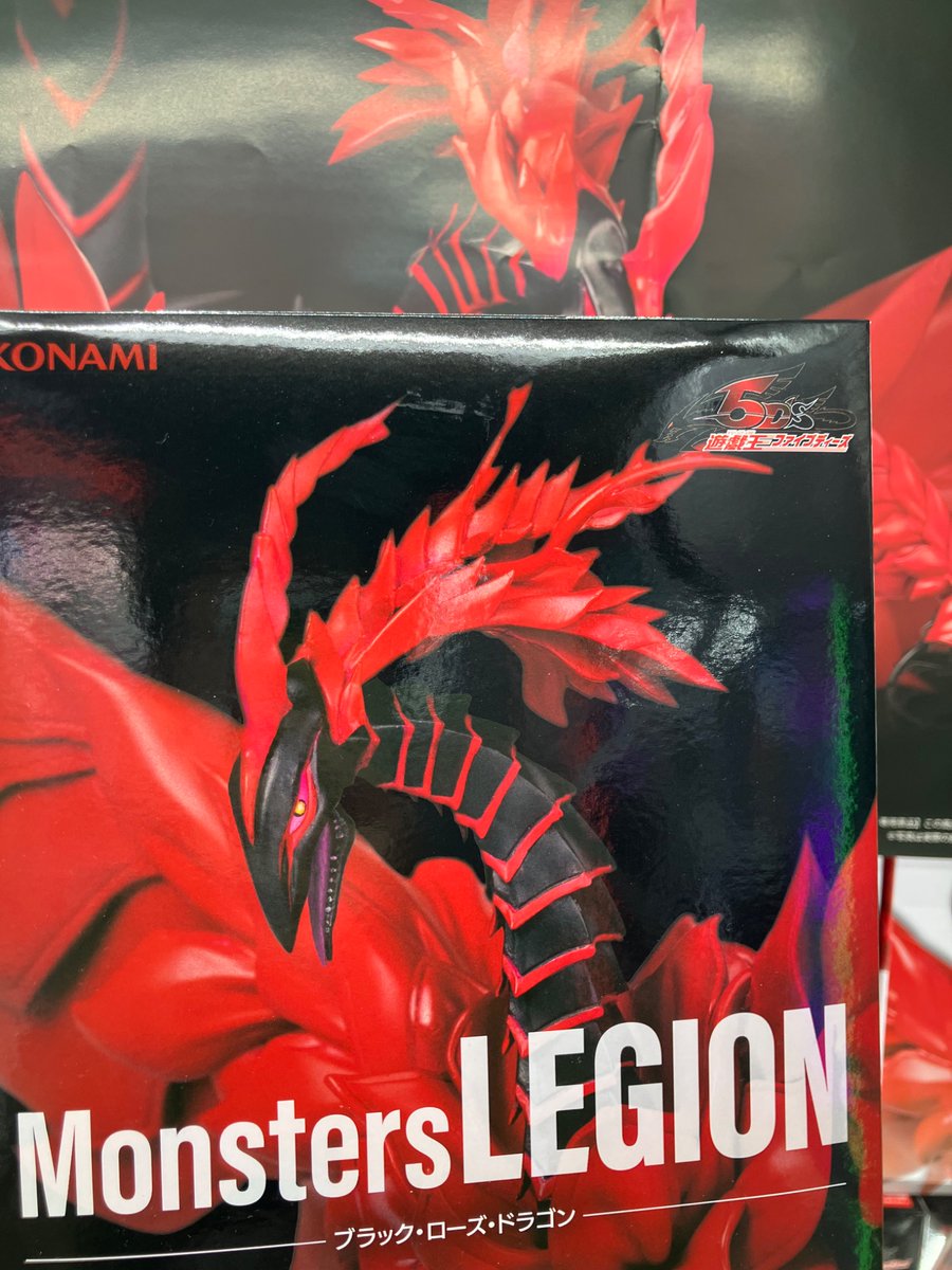 超希少 YOSHIKI Blood Red Dragon #0-#3 フルコンプ YGOrganization