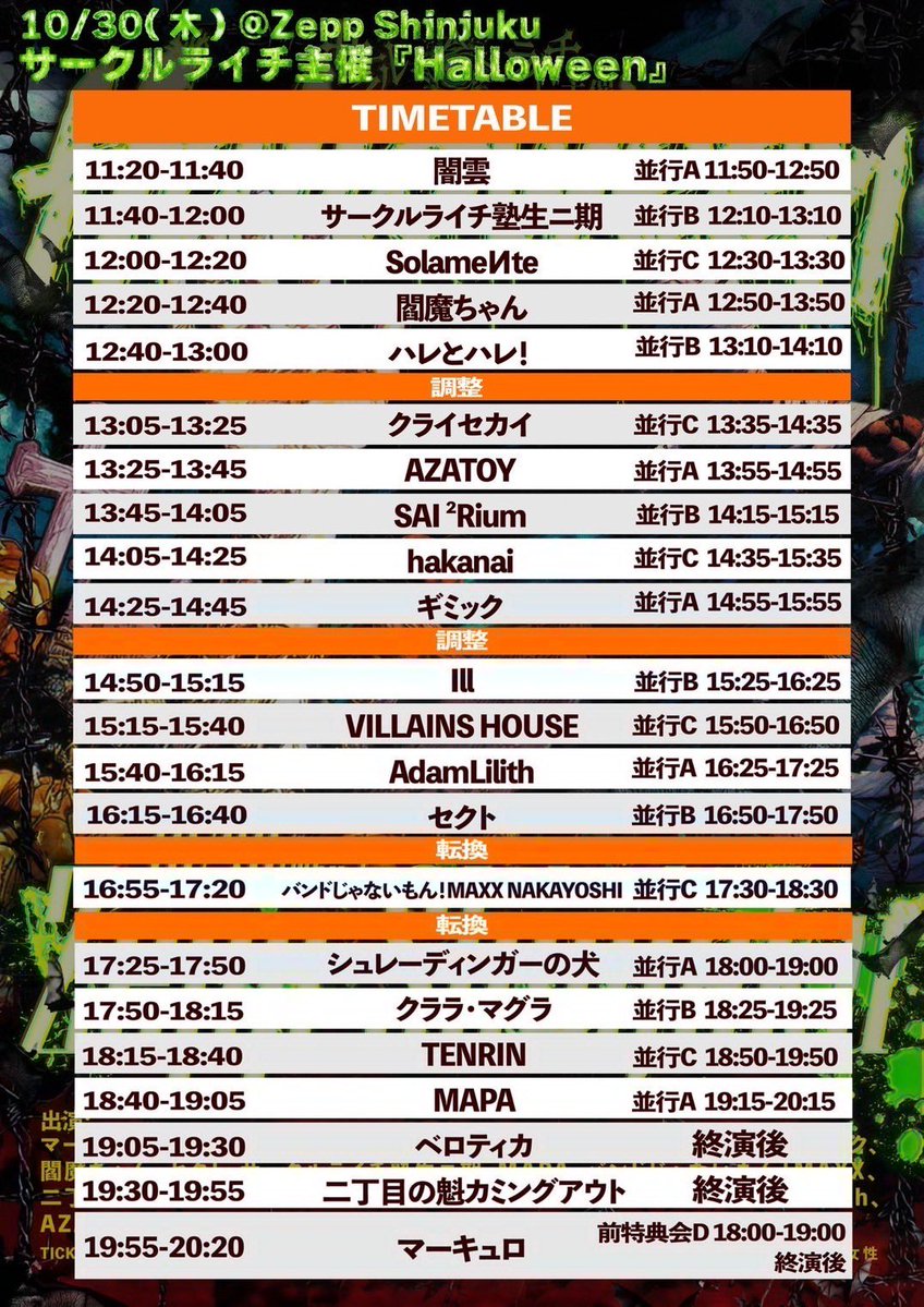 テイチクエンタテインメントJ-POP💿 on X