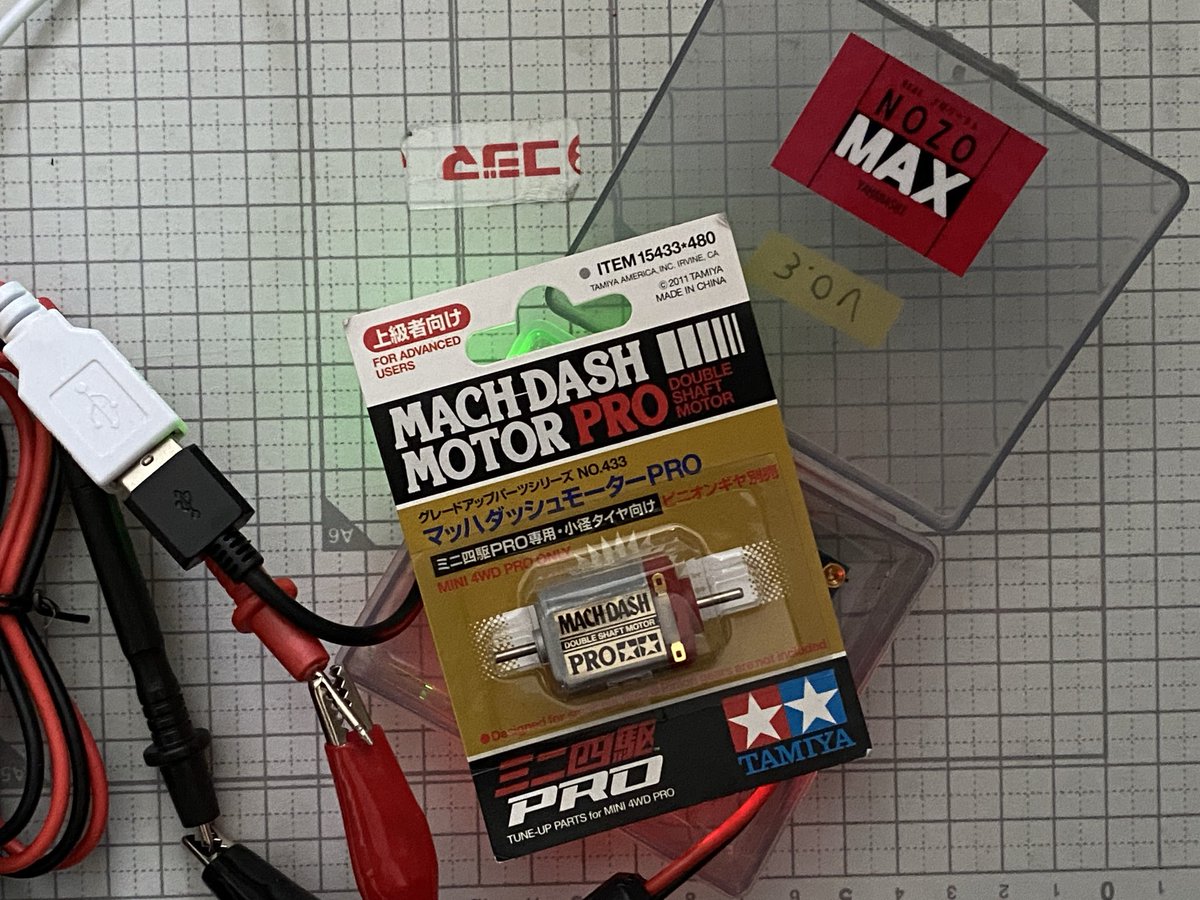 osabz_mini4wd's tweet photo. #motorrunner
#MACHDASHMOTORPRO https://t.co/DEGjo67LSi