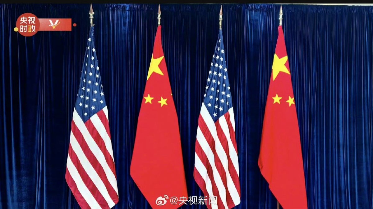 🇨🇳云虾滑🇨🇳 tweet media