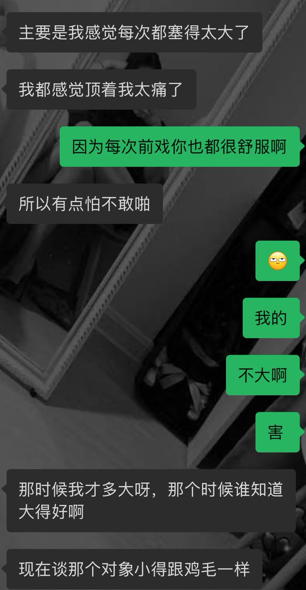 zhao tweet media