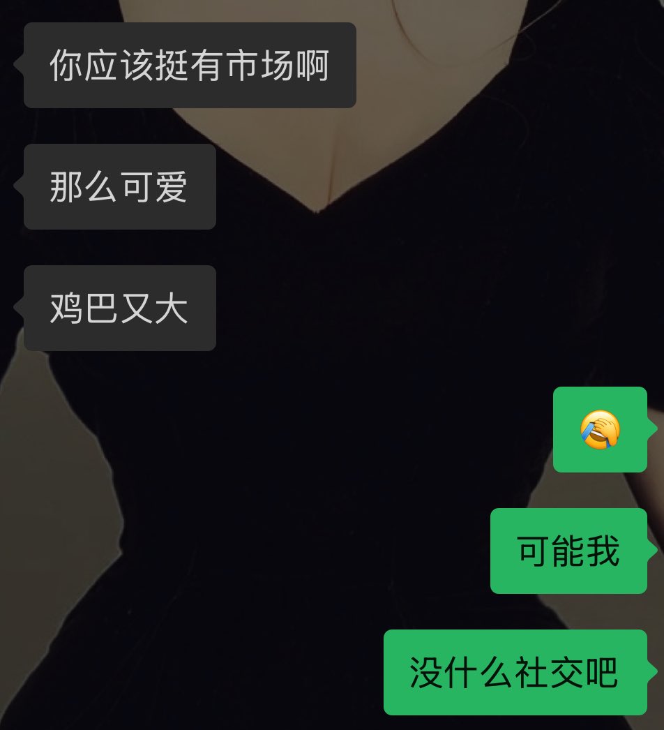 zhao tweet media