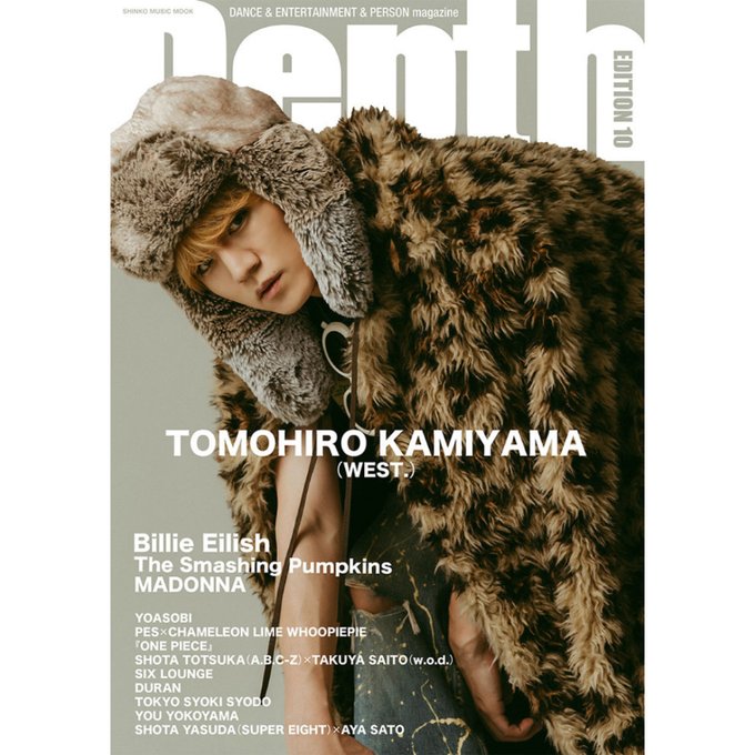 akaちゃん ポスト konan_achii on X