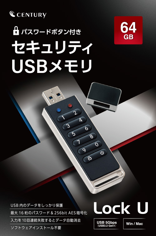 u6x6u_rrページ 裸族シリーズのセンちゃん on X