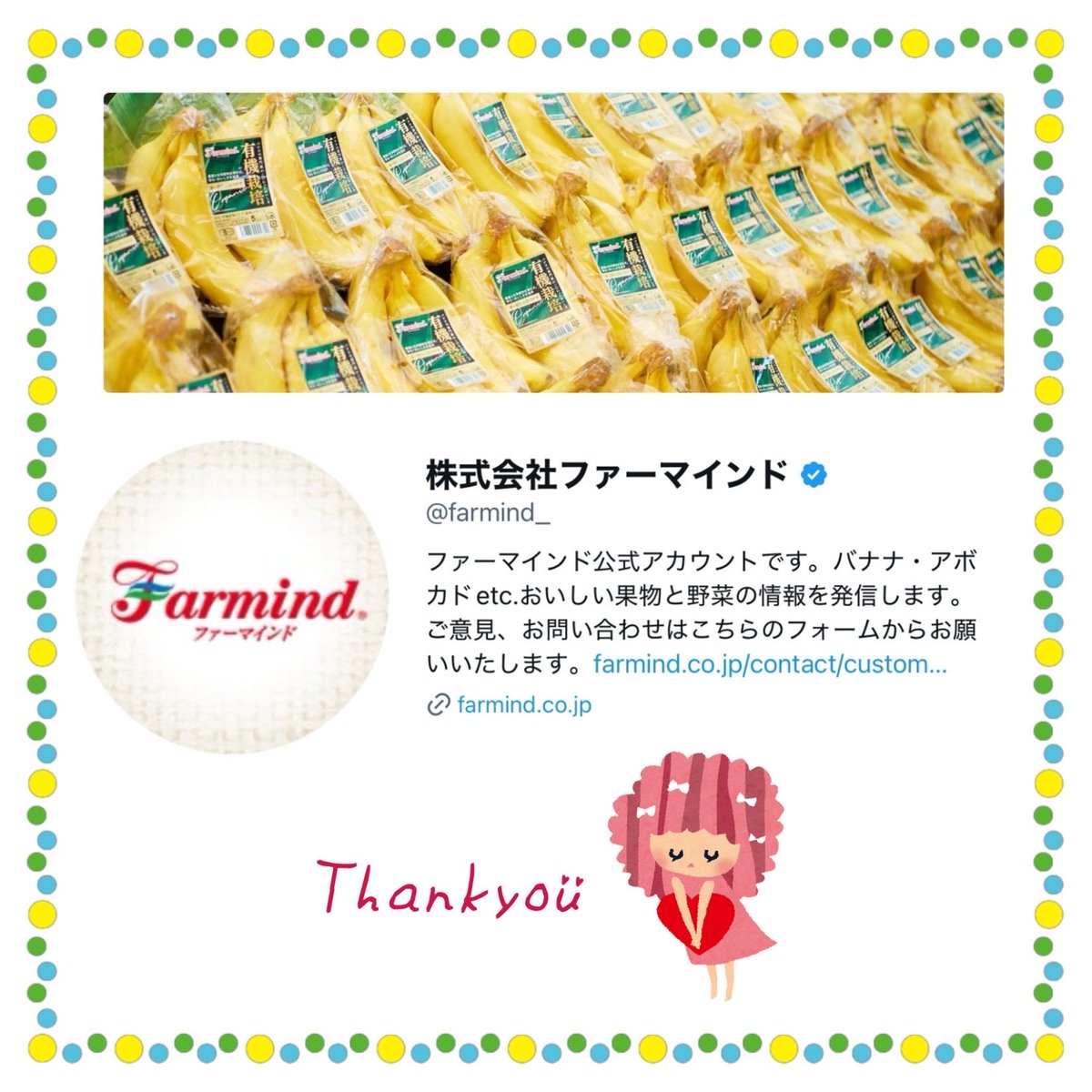 僕のヒーローアカデミア⭐︎オーラルケア⭐︎Twitter当選品 僕のヒーローアカデミア⭐︎オーラルケア⭐︎Twitter当選品