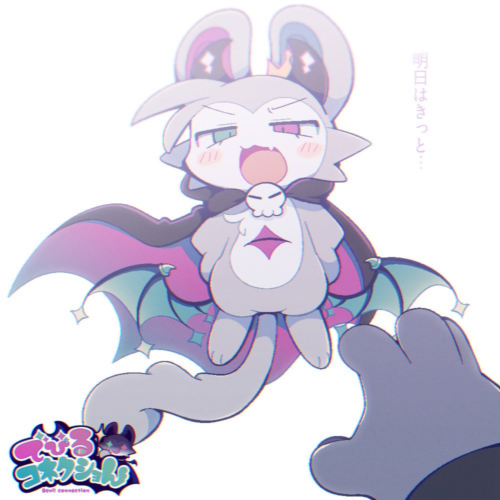 ぱんどらページ Official Pandora™ | Handcrafted Jewelry 2024