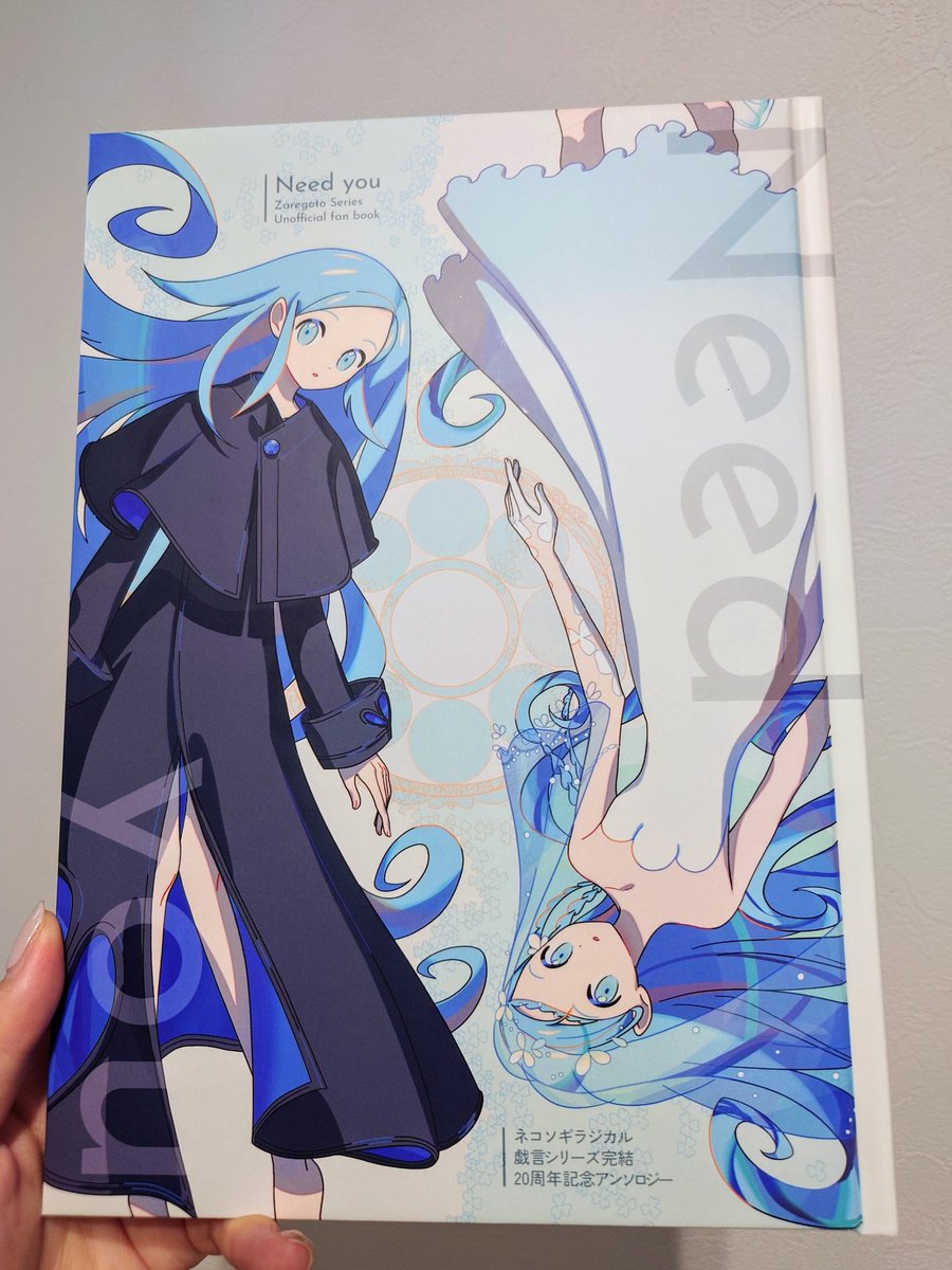 絵画 ★ぷうあ★ poem 930 他1点 原画 ア−ト かいちょ on X