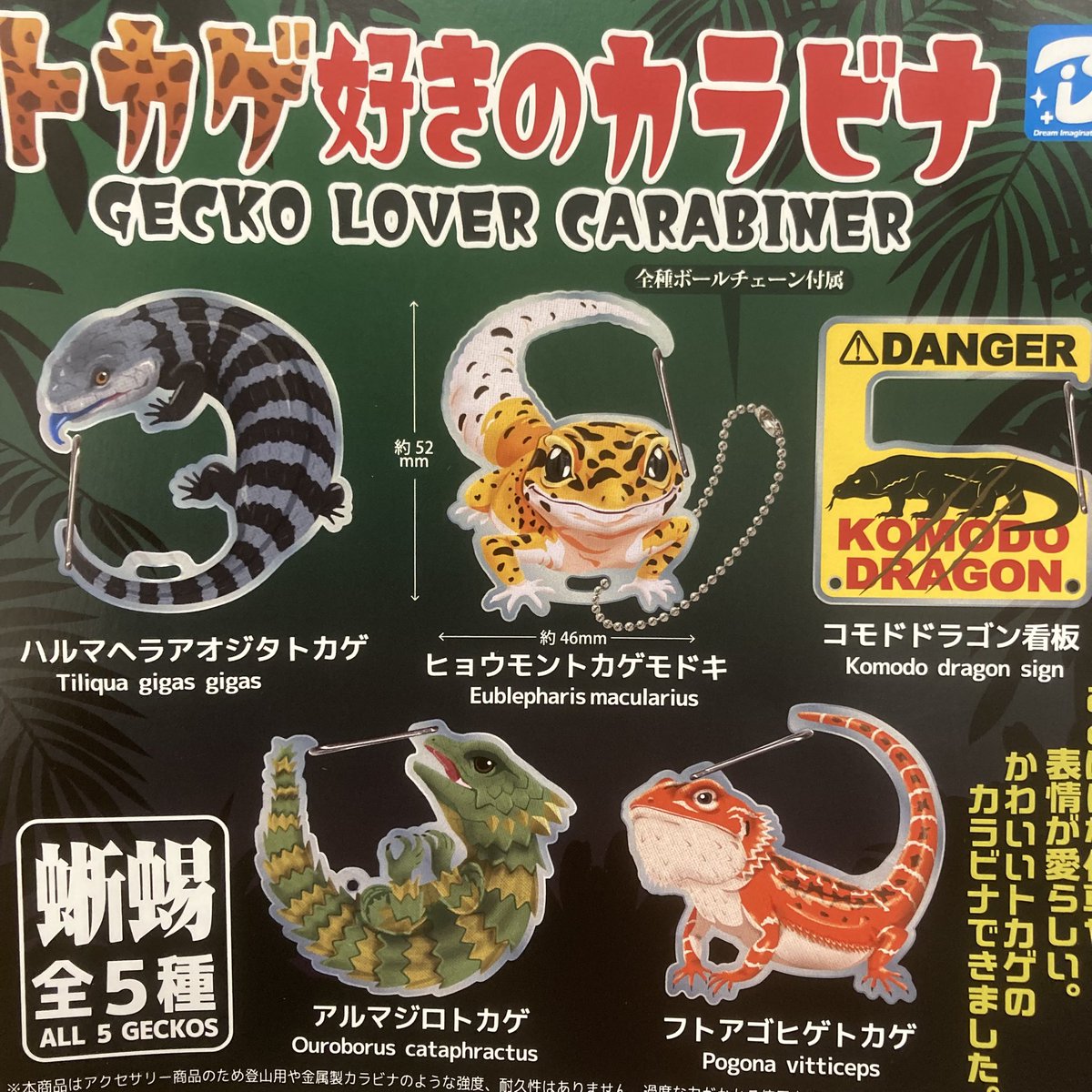 C-plaルクア大阪店【公式】 on X