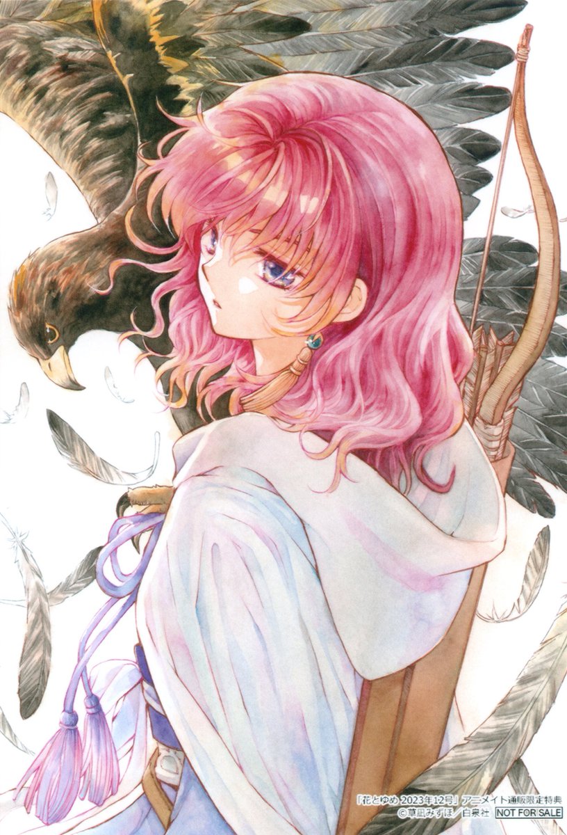 hty_manga's tweet image. "Yona of the Dawn" by Mizuho Kusanagi will end in 3 chapters.