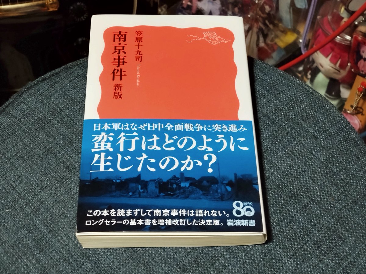 【非売品】ミスターXの物語&コンサルティング事例集 KENZ.K@北九州 on X