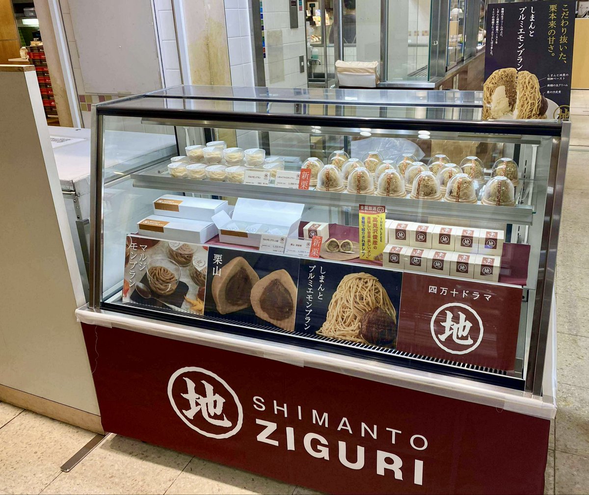 しゃら (@syala386) / Posts / X