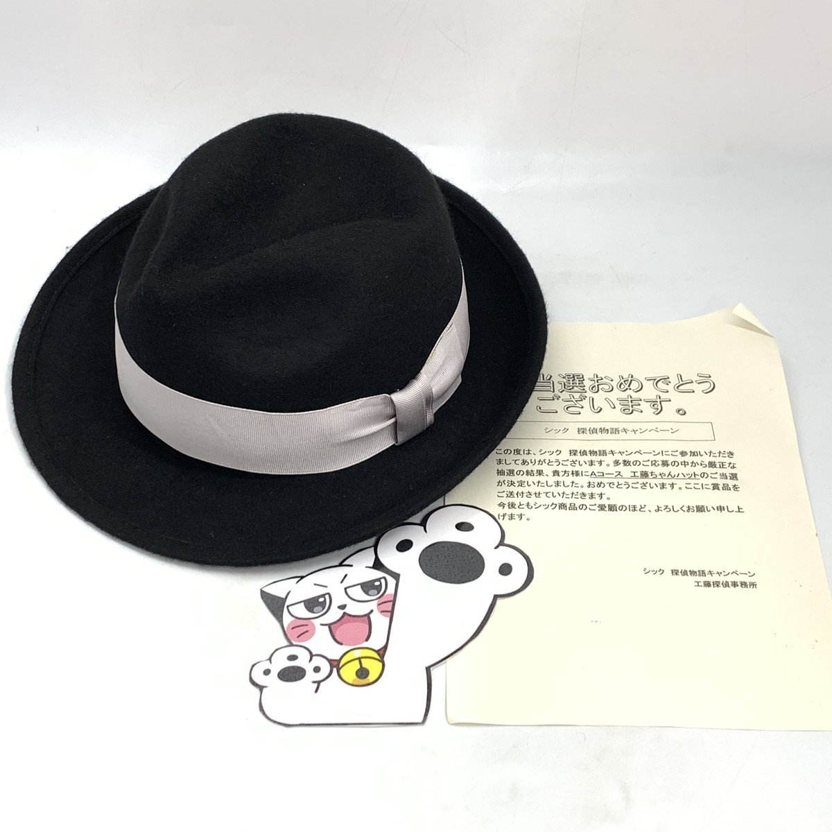 プ*フ様 美品多め！　探偵物語 プ*フ様 美品多め！ 探偵物語 プ*フ様 美品多め！