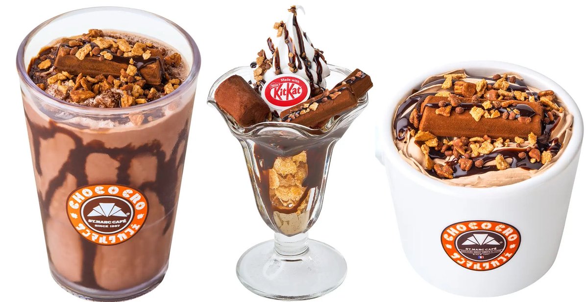 極上のスイーツ on X