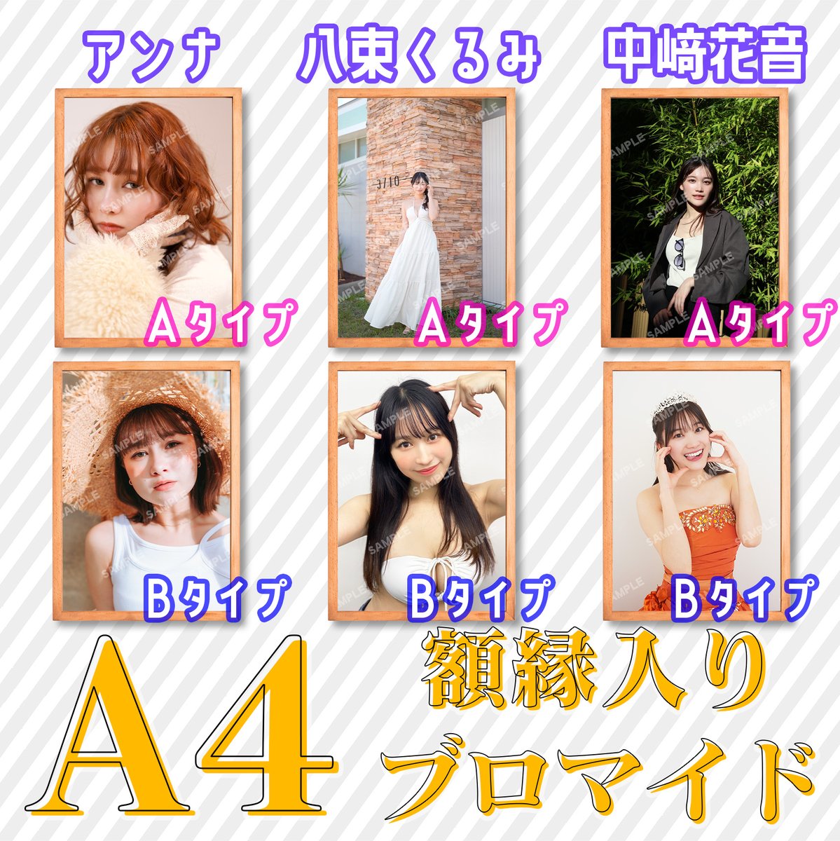 ◎くるみさん専用ページ 🎃