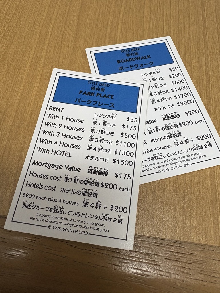 有村南海　のぼり　当選品　FANTASTIC WORLD LinQ 東名阪福】LinQ 12th Anniversary Tour 「FANTASTIC WORLD」開催決定