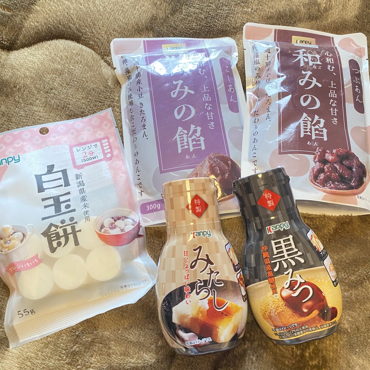 ☕︎🫖 supika🐻‍❄️🤍 (@supikaatumori) / Posts / X