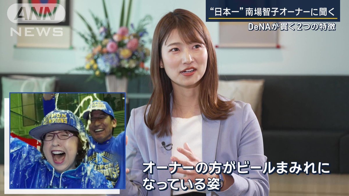 山田太郎 山田 鼓太郎 | rusc 2025