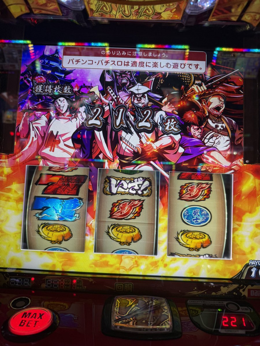 ç«éãªãªðââ¬ðâ⬠(@pmpm_nnc) on Twitter photo æ©ãã«CZã§åœãŠãããŸãŒãé§ãæã( âÏâÙ(Ù ð§
決éå
šãéããªãã®ã§
æ°åãã®ãæŒé£ã¹ãŠããŸã^_â;â
ðPRðŸã¡ãã»å¥¥æž æ©ãã«CZã§åœãŠãããŸãŒãé§ãæã( âÏâÙ(Ù ð§
決éå
šãéããªãã®ã§
æ°åãã®ãæŒé£ã¹ãŠããŸã^_â;â
ðPRðŸã¡ãã»å¥¥æž