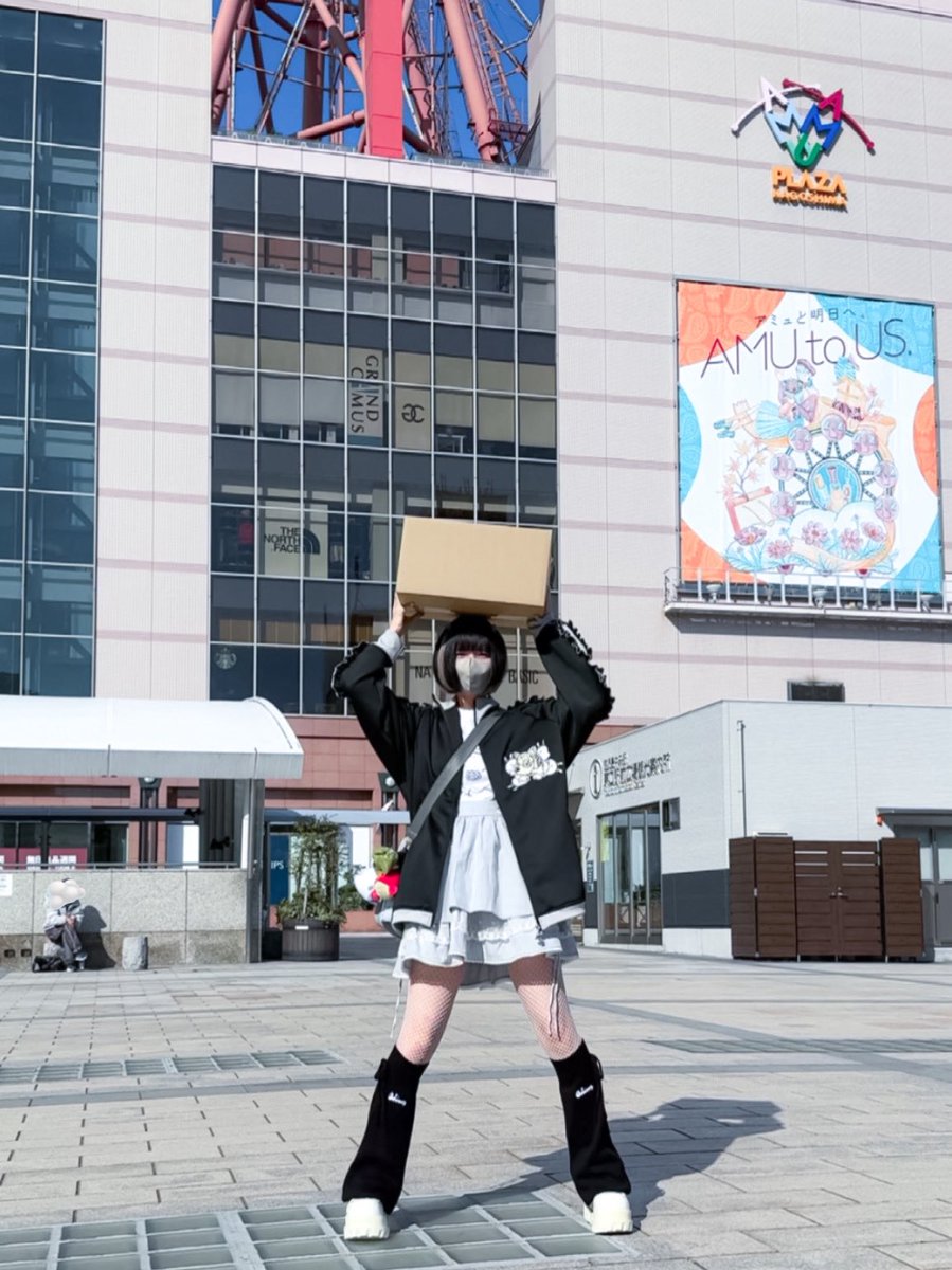 にゃるる にゃるるファイトアクスタ – Nyads Store