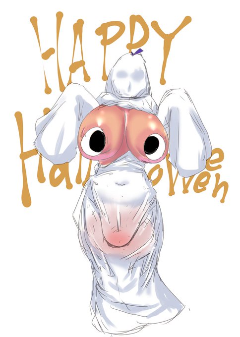 本日のラクガキ
おっぱい目玉おばけ 