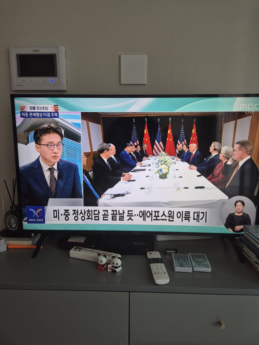 APEC前夕，中美会谈引发了大量关注啊。等待后续的报道～
#APEC2025 #中美会谈