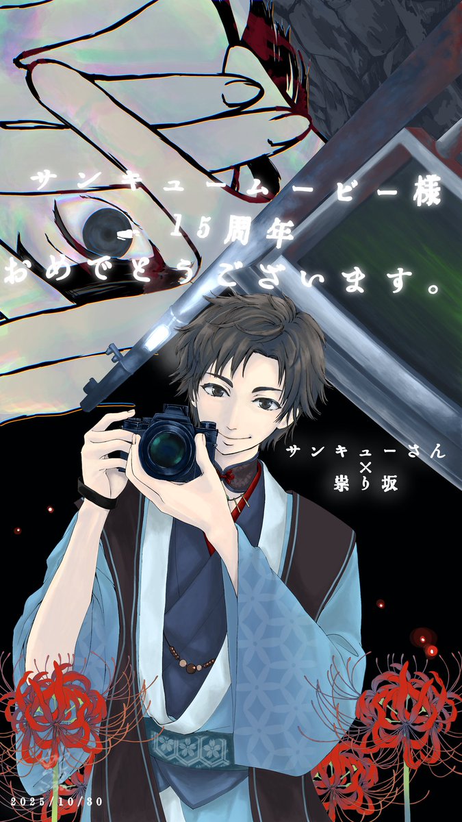 ころろんです！ UpcycleLino] 27/ 度詰め天竺 ロングTee｜nest Robe / CONFECT