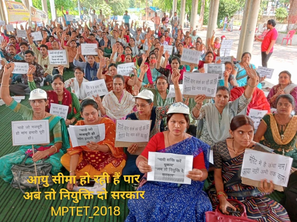 gumansingh387's tweet photo. मोहन यादव जी MP में, 7 साल बाद भी 2018 शिक्षक भर्ती का बुरा हाल , हजारों युवा बेरोजगार भटक रहे, स्कूल खाली पड़े सड़ रहे—आप 'नई भर्ती' का ढोंग चला रहे हो, पुरानी अधूरी क्यों छोड़ दी?  तीसरी काउंसलिंग अभी करो, वरना जनता सड़क पर उतरेगी! #MPशिक्षक_भर्ती_2018 #मोहन_यादव_सरकार_विफल https://t.co/rgmobiS4cN