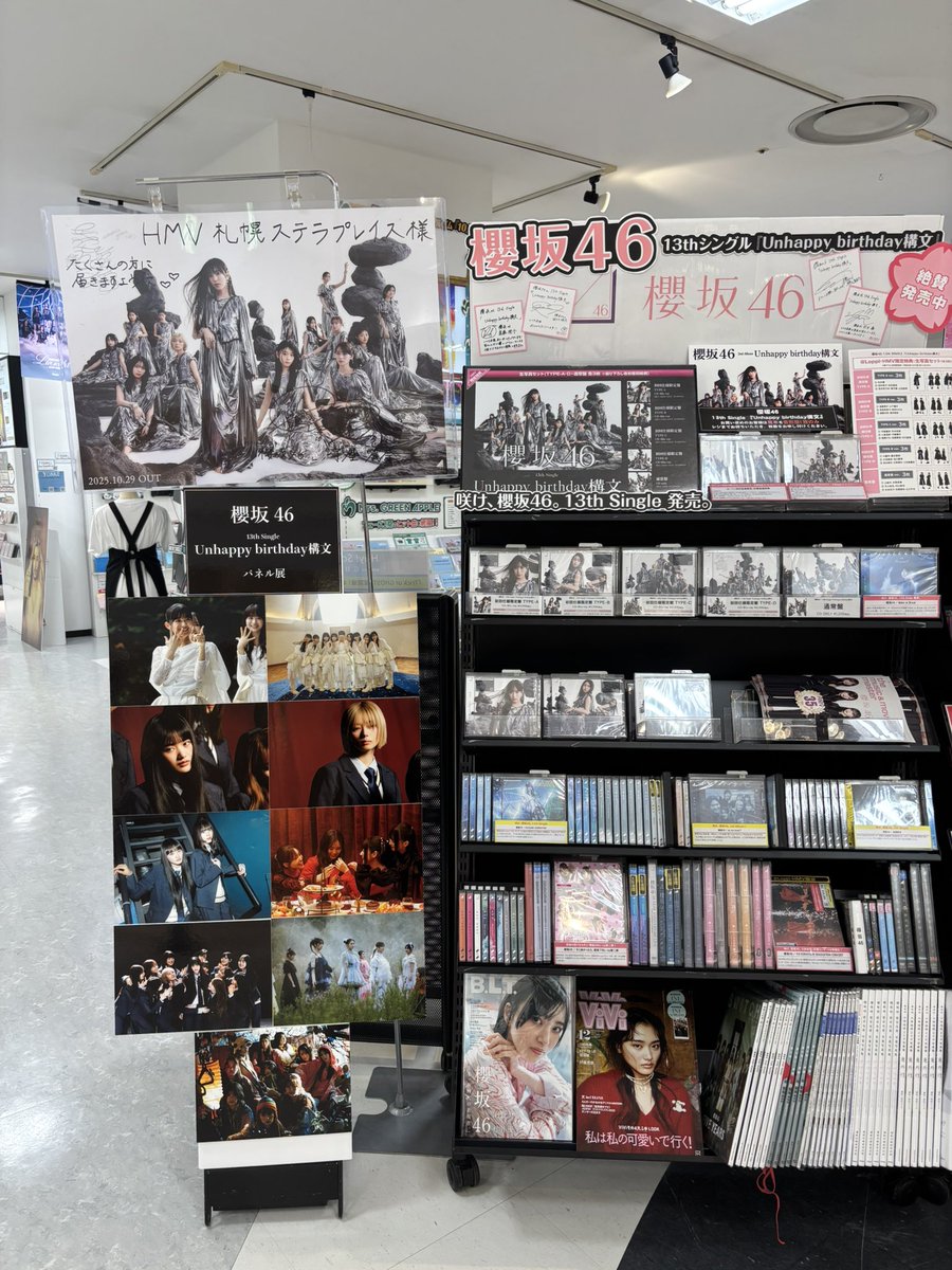 みゅう　904545サマーセール品 門りょうちゃん着用 XS-Lサイズあり【DEA./ディア】ジップ/ ZIP