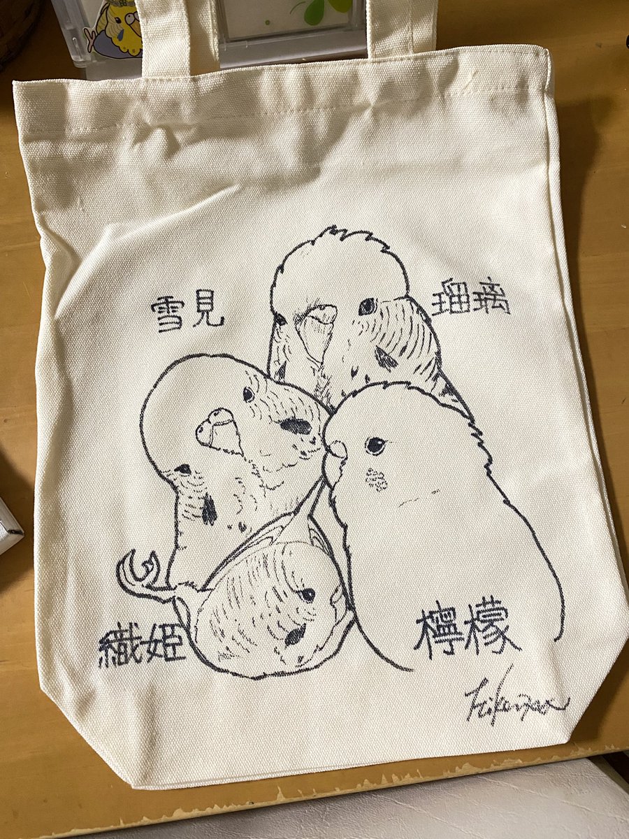 るりは るりはるSHOP (@chopinliszt12) / Posts / X