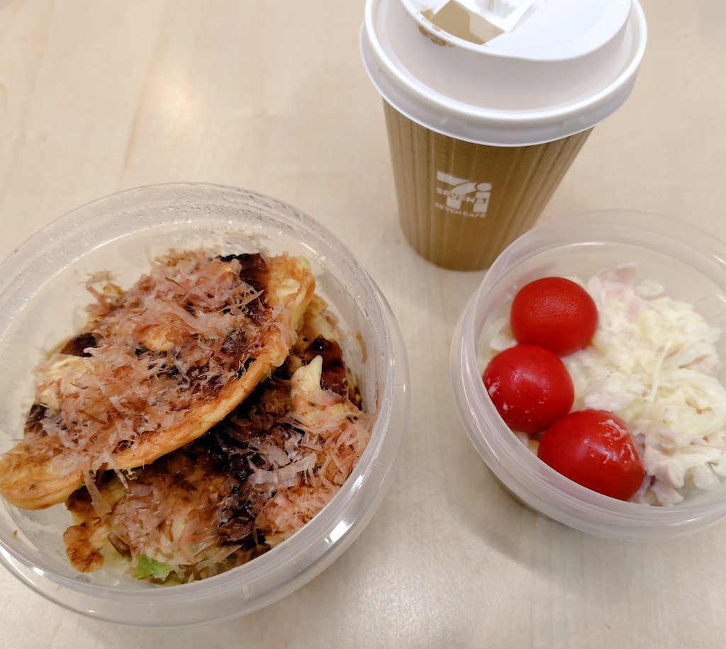 あおな 青菜(aona） on X