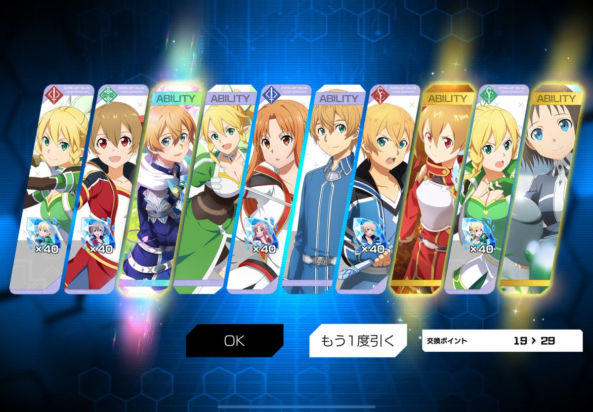 ★Jacobno10★ Amazon.com: Garden Winds Replacement Canopy Compatible with