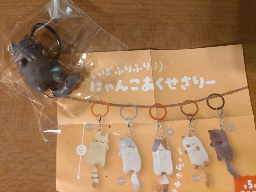 バーボン渋澤 on X