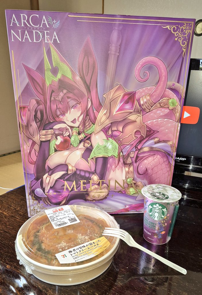 猫の絵　coffeebreak 化け猫 on X