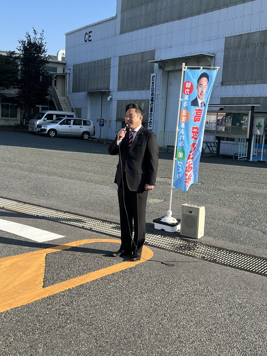 イカゾー (@ikazosi) / Posts / X