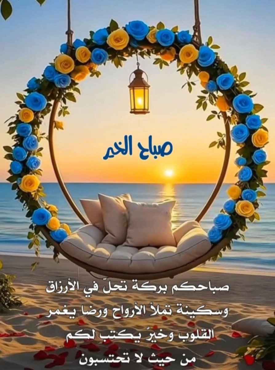 Eng Nagi Ramadan (@nagiramadan4) on Twitter photo 