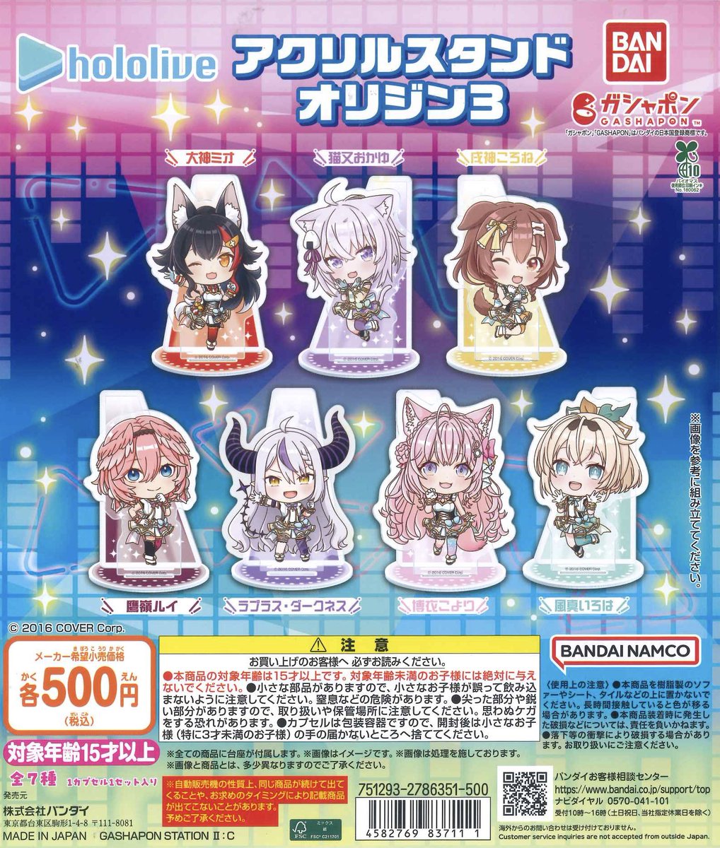 C-pla CiiNA CiiNA 福住店【公式】 on X