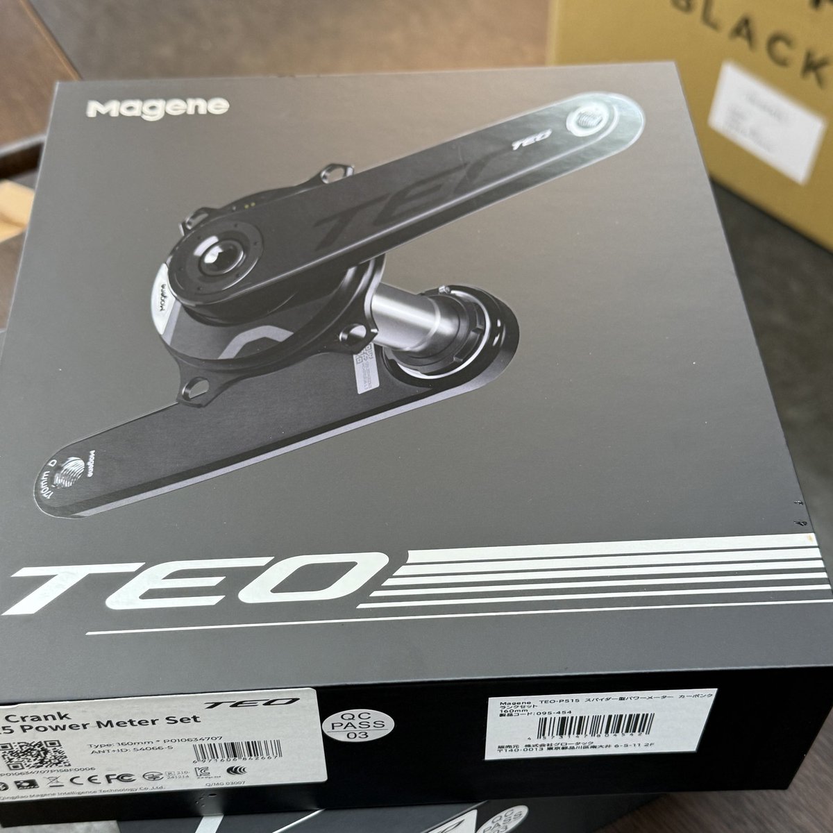 うみかぜサイクル (@umikaze_cycle) / Posts / X