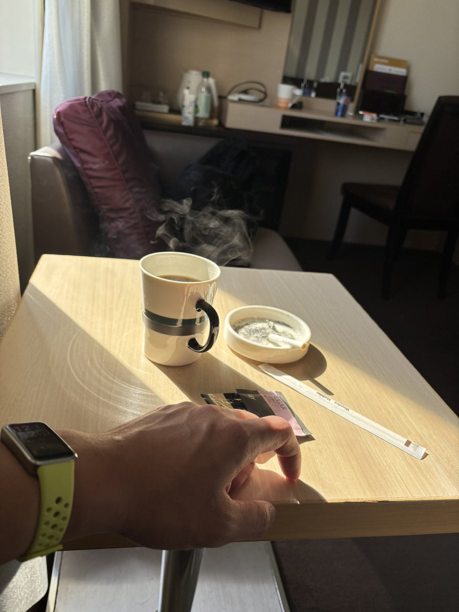 毎日お疲れ様です

たまには息抜きしてくださいね