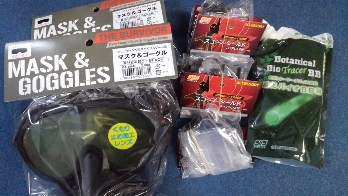 Gun&Hobbyウーパー店長『アックスボンバー！』タマキ on X