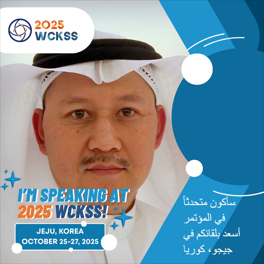 Tawfeeq Albakry tweet media