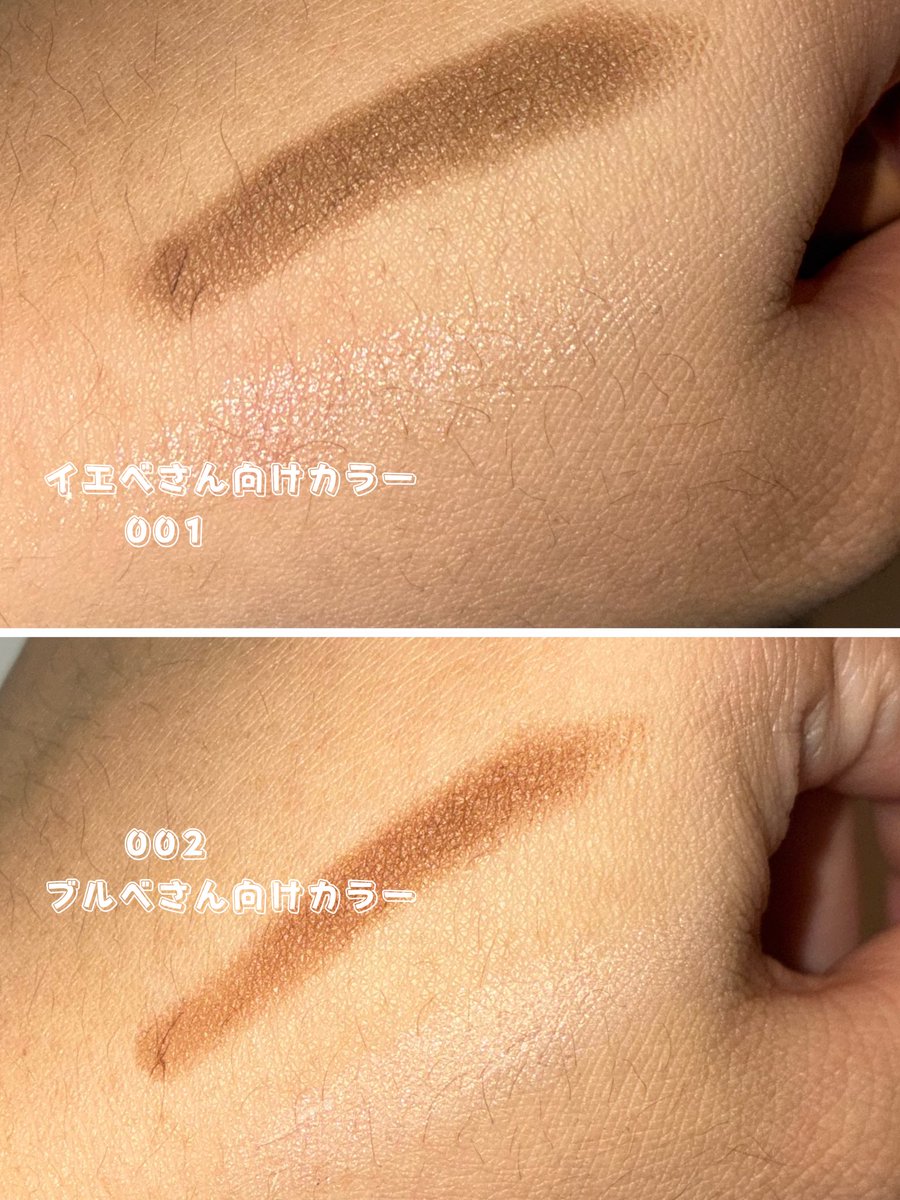 るるたろす on X