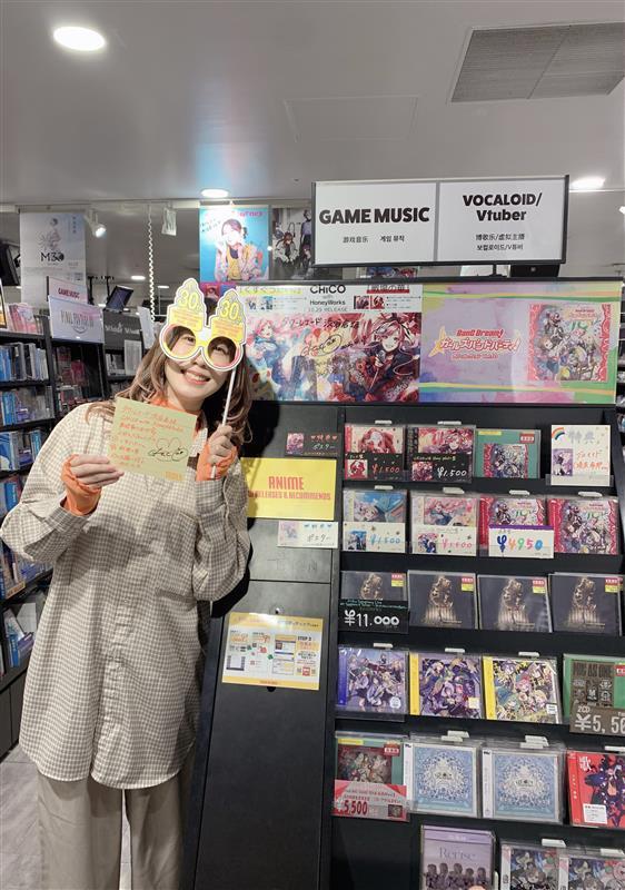 タワーレコード渋谷店 on X