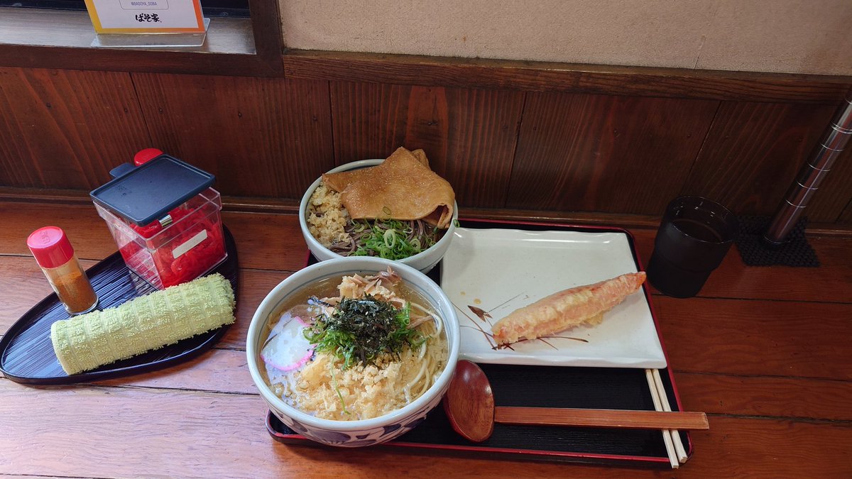 こんにちわんこそば 竜希 on X