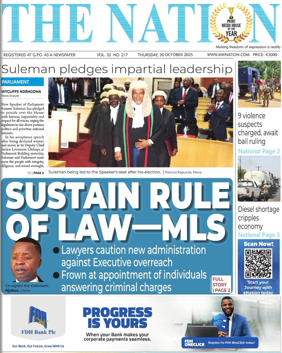 Today's Front Page 
mwnation.com/epaper